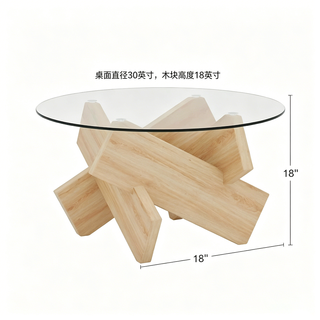 Table basse ronde moderne