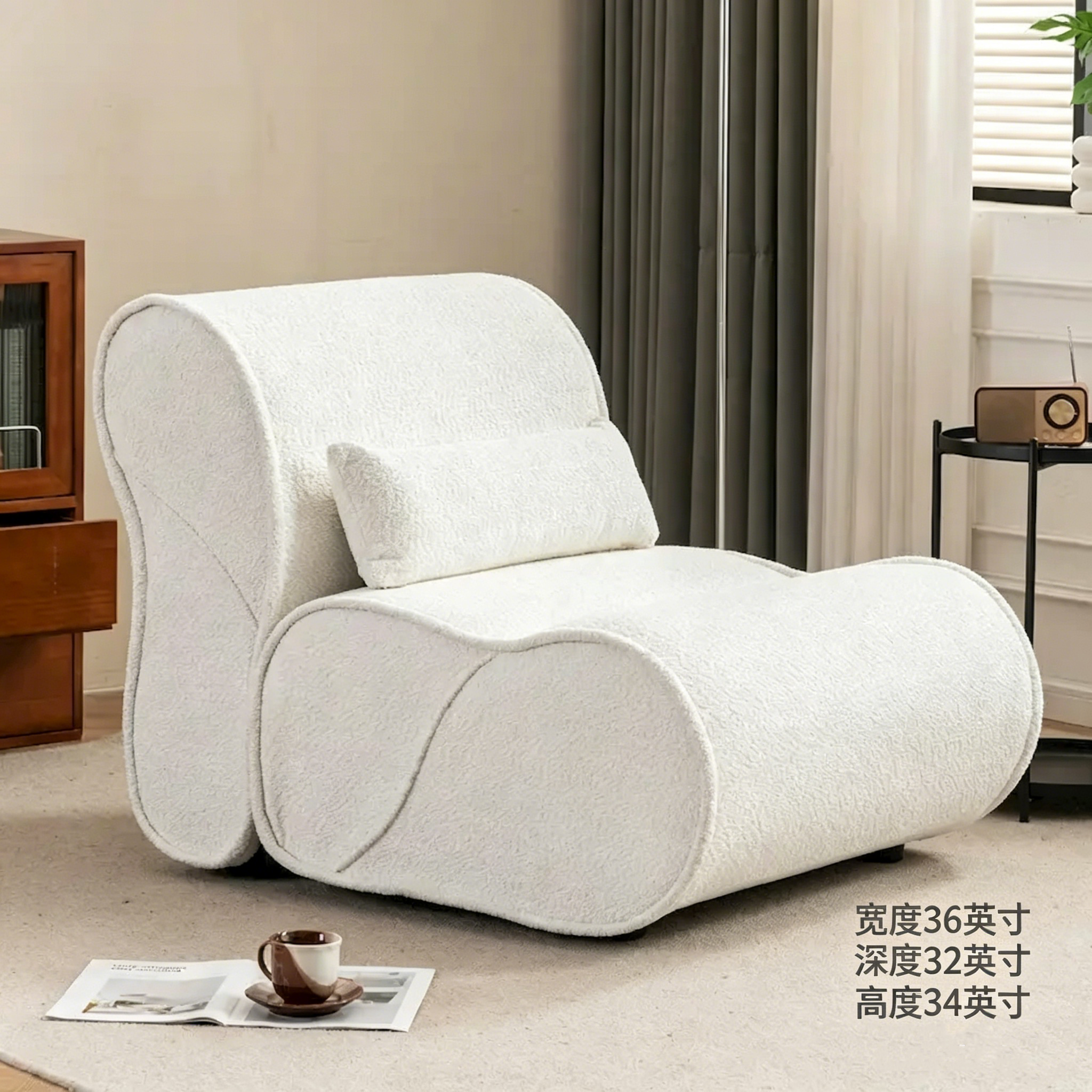 Fauteuil inclinable en velours doux